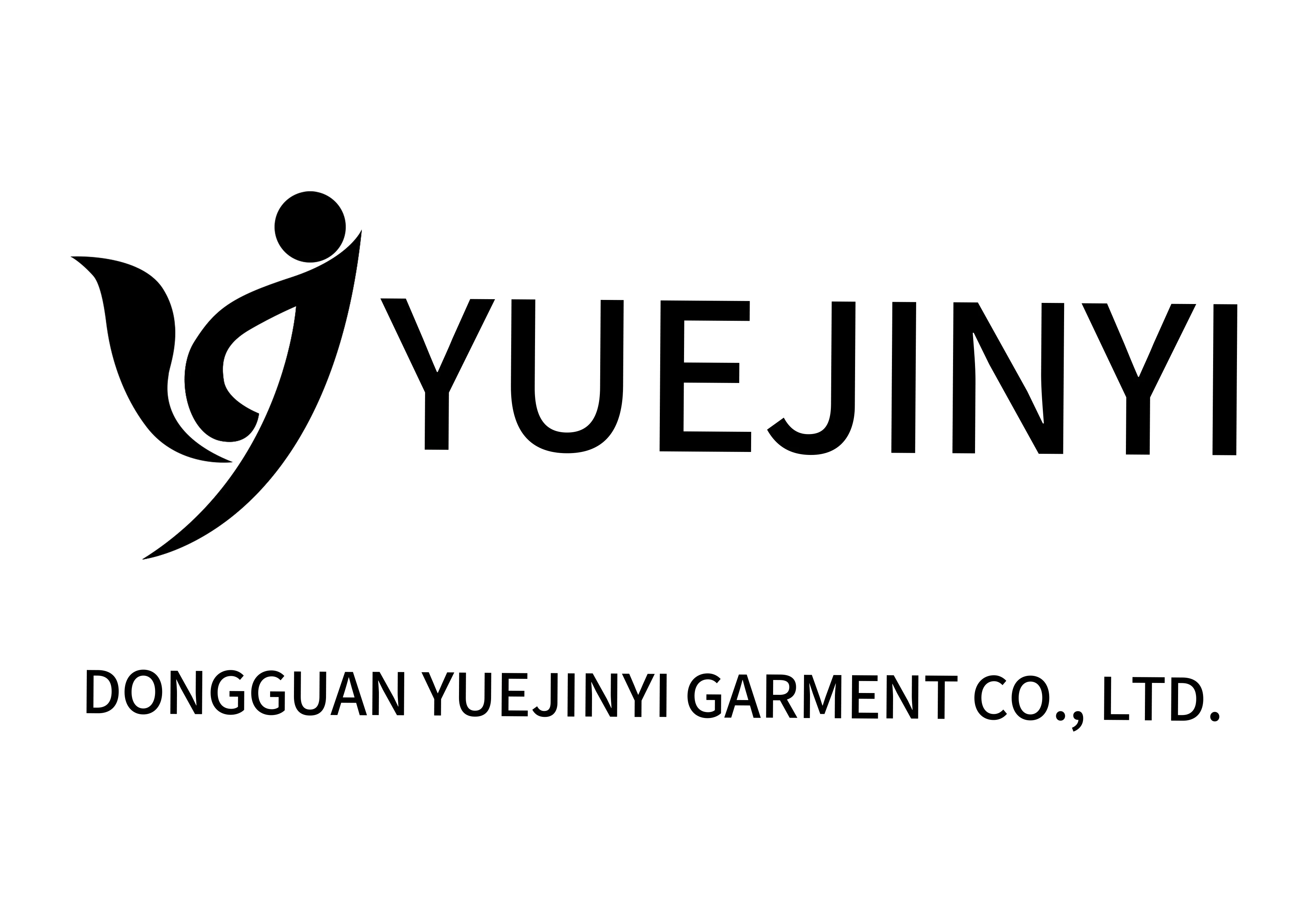 东莞市粤金亿制衣有限责任公司